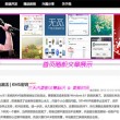 word文档手机版免费版能改字体